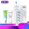 Shuke Premium Oral Care Set