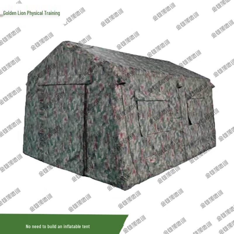 Jinxiongshi Portable Inflatable Training Tent