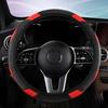 Non-inner-ring Automobile Steering Wheel Cover Leather Four Seasons for Spring Summer Autumn Winter for Men and Women