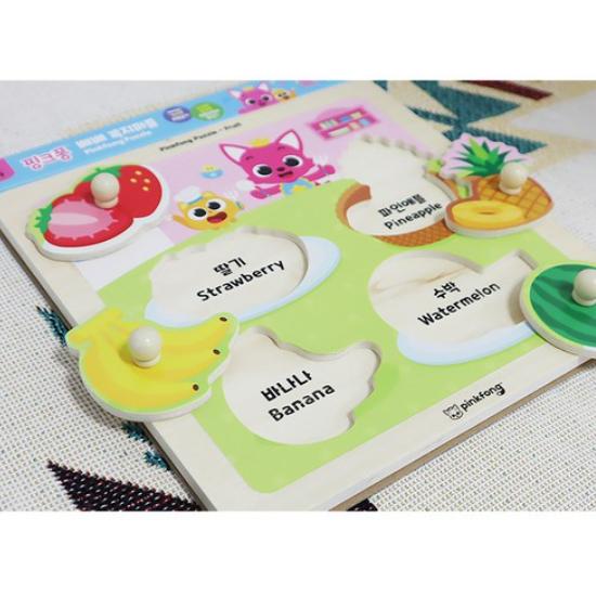 KC-Certified -  Pinkfong Wooden Peg Puzzle – Fruit , Farm Animal (4 Pieces) (3 Options)