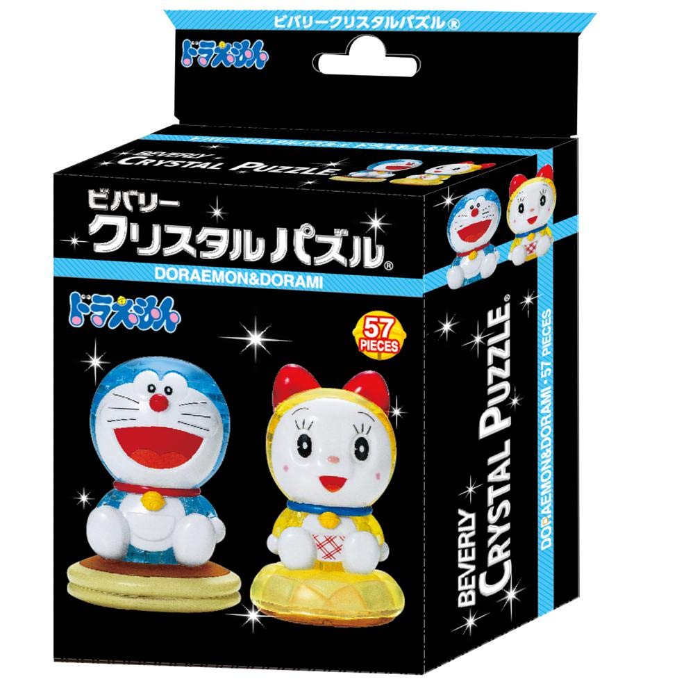 BEVERLY 57 Piece Crystal Puzzle Doraemon Dorami &