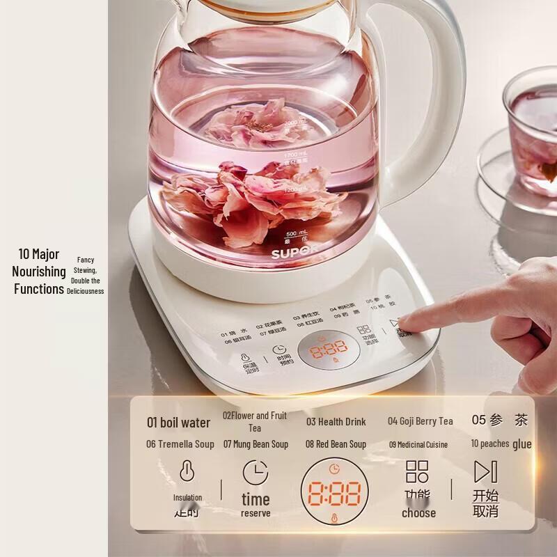 SUPOR 2L Multi-functional Health & Tea Kettle