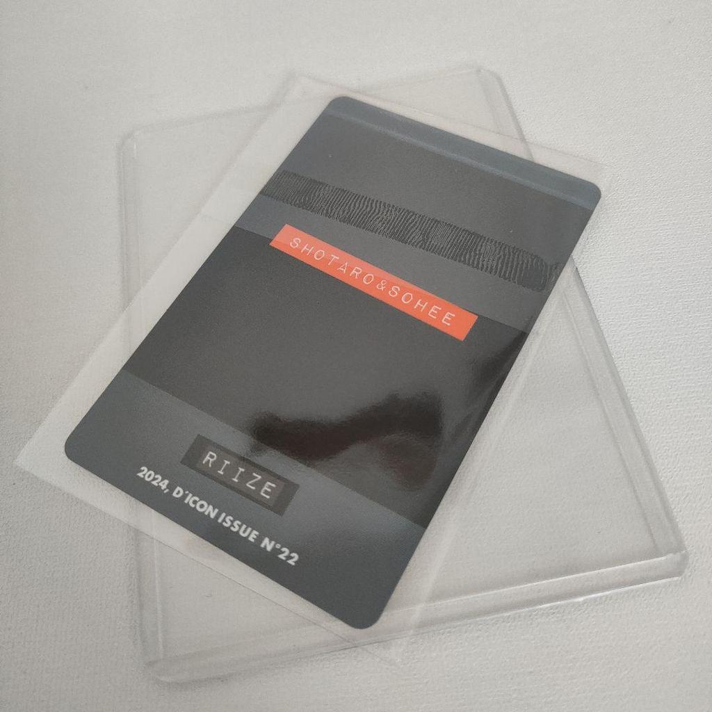 [USED] RIIZE DICON Shotaro Sohi Trading Card Unit Trading Card Bonus