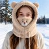 Winter Bear Head Cover, Multi-color Optional, Windproof Plush Material, Warmth