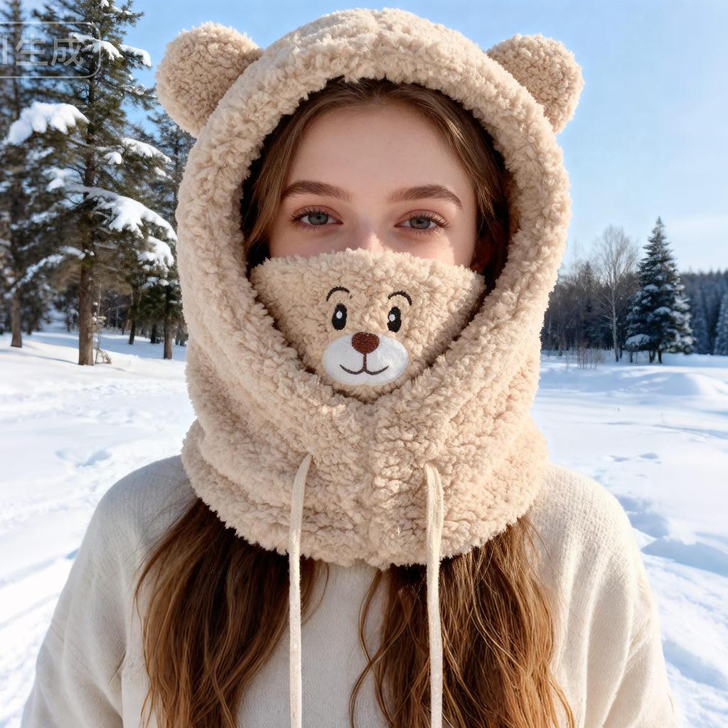 Winter Bear Head Cover, Multi-color Optional, Windproof Plush Material, Warmth