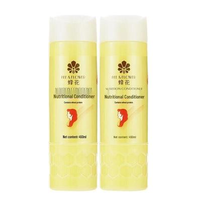 Fenghua Wheat Protein Hair Conditioner