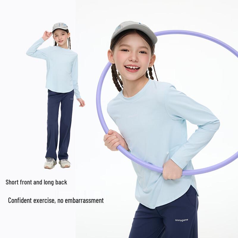 Onmygame Girls' Sun-Protective Cooling Long-Sleeve Round Neck T-Shirt
