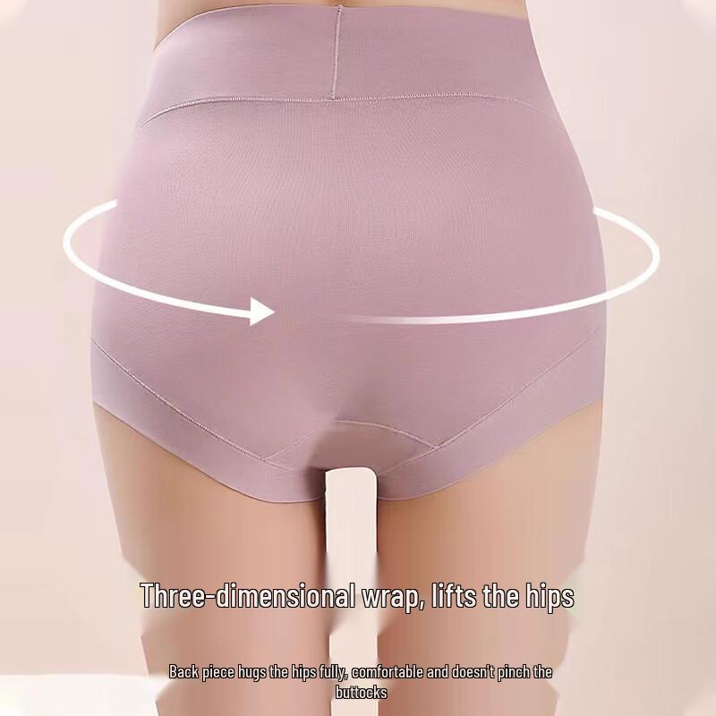 FitonTon Women's High Waist Cotton Antibacterial Briefs (3-Pack)