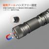 ACEBEAM H16 LED 1000 High AA Battery Compact IP68 Waterproof and 6 Lighting SOS Magnetic Perfect for Emergency Outdoor and Power Outages