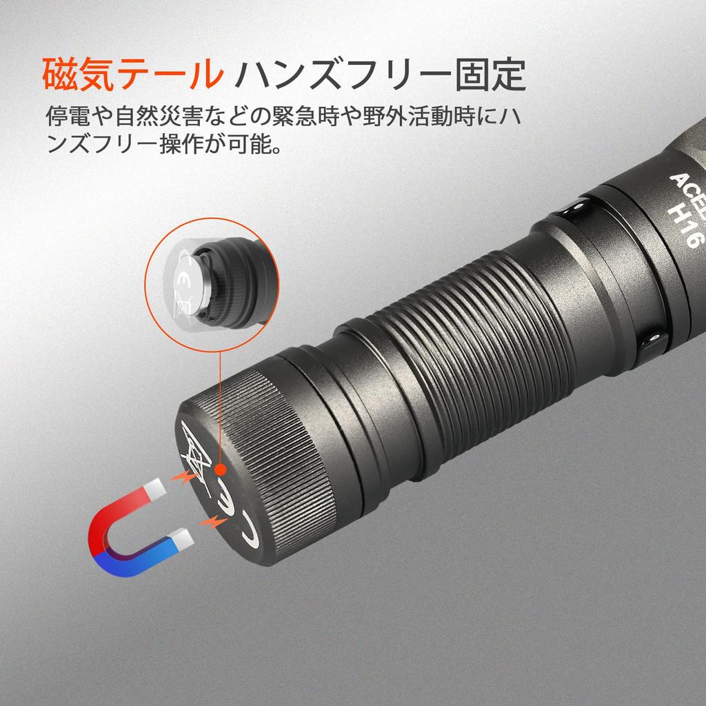 ACEBEAM H16 LED 1000 High AA Battery Compact IP68 Waterproof and 6 Lighting SOS Magnetic Perfect for Emergency Outdoor and Power Outages