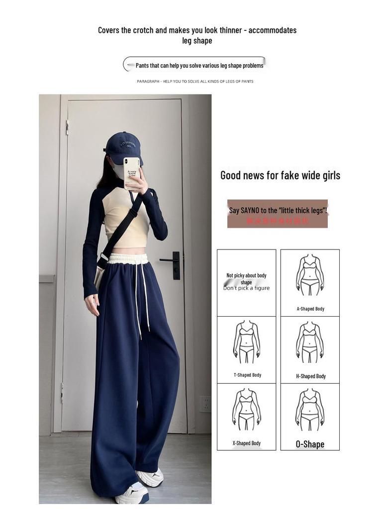 Women's High-Waisted Color Block Wide-Leg Sweatpants for Spring/Autumn 2026