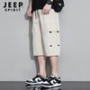JEEP SPIRIT Herren Eisseide Schnelltrocknende Capri Cargo Shorts