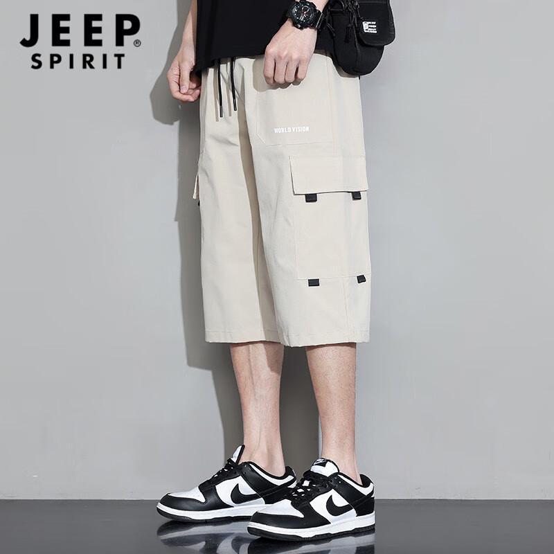 JEEP SPIRIT Herren Eisseide Schnelltrocknende Capri Cargo Shorts