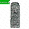Sheng Jun Zhe Camouflage Warm Sleeping Bag