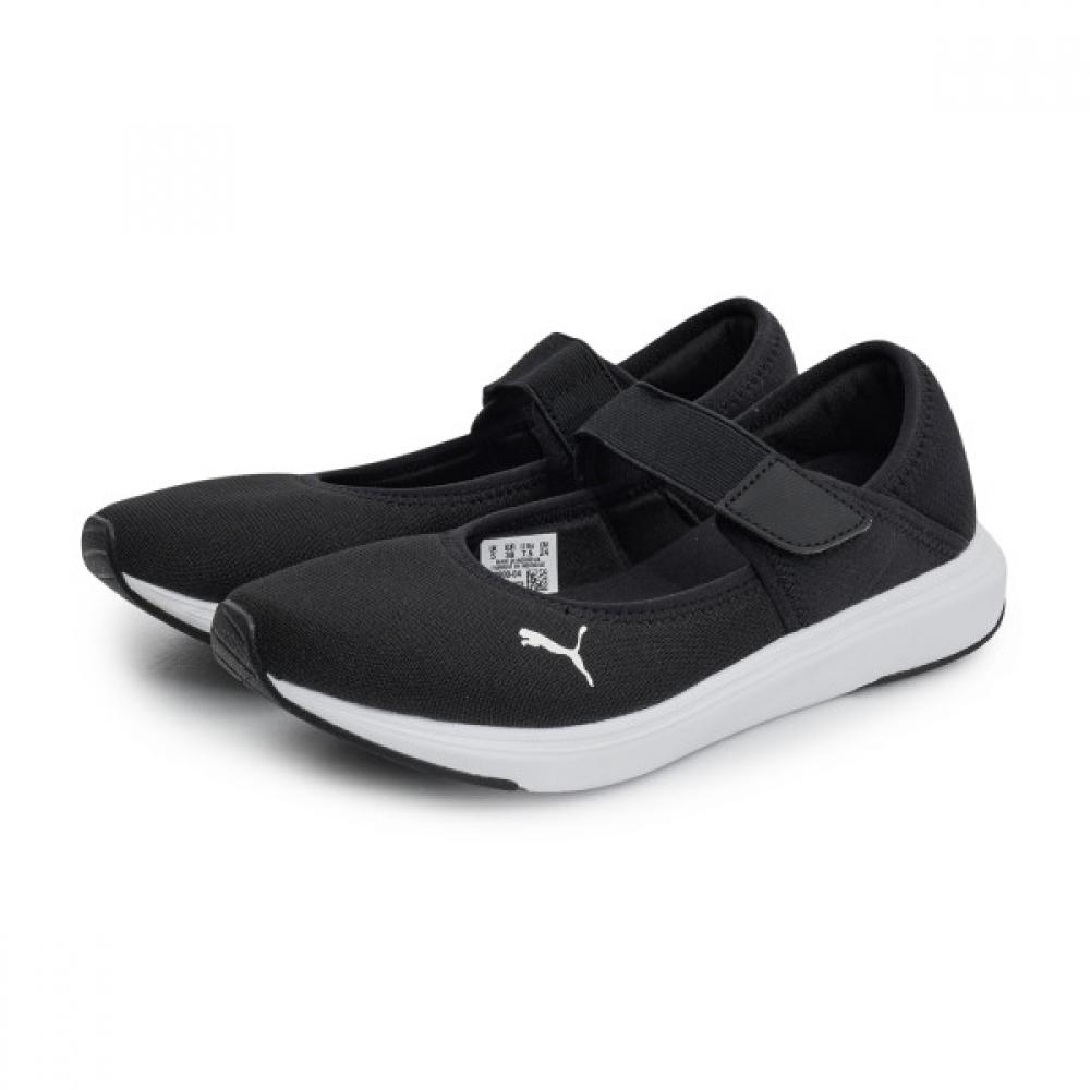 Puma Official Softride Cruise 2 Ballet W 235