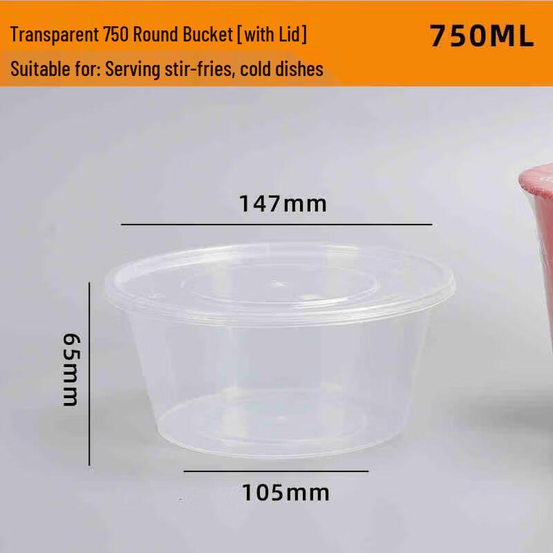 Meiliya Disposable Round Food Container