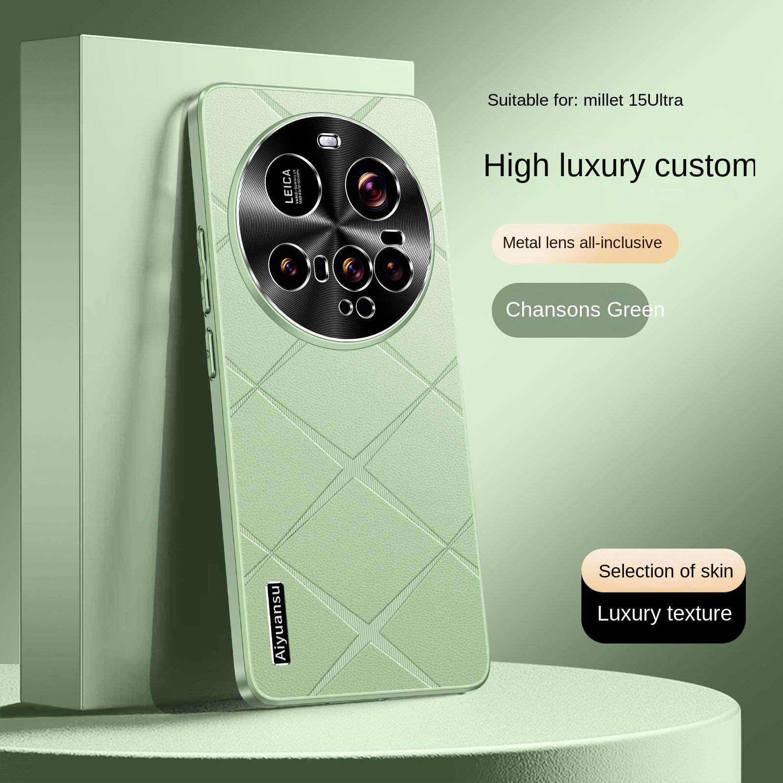 

For Xiaomi 15 15Pro 15Ultra high-luxury vegan leather metal lens protection anti-drop and anti-fingerprint phone case For Xiaomi 15 зелёный