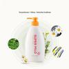 Huirun Fresh Floral Hair Conditioner