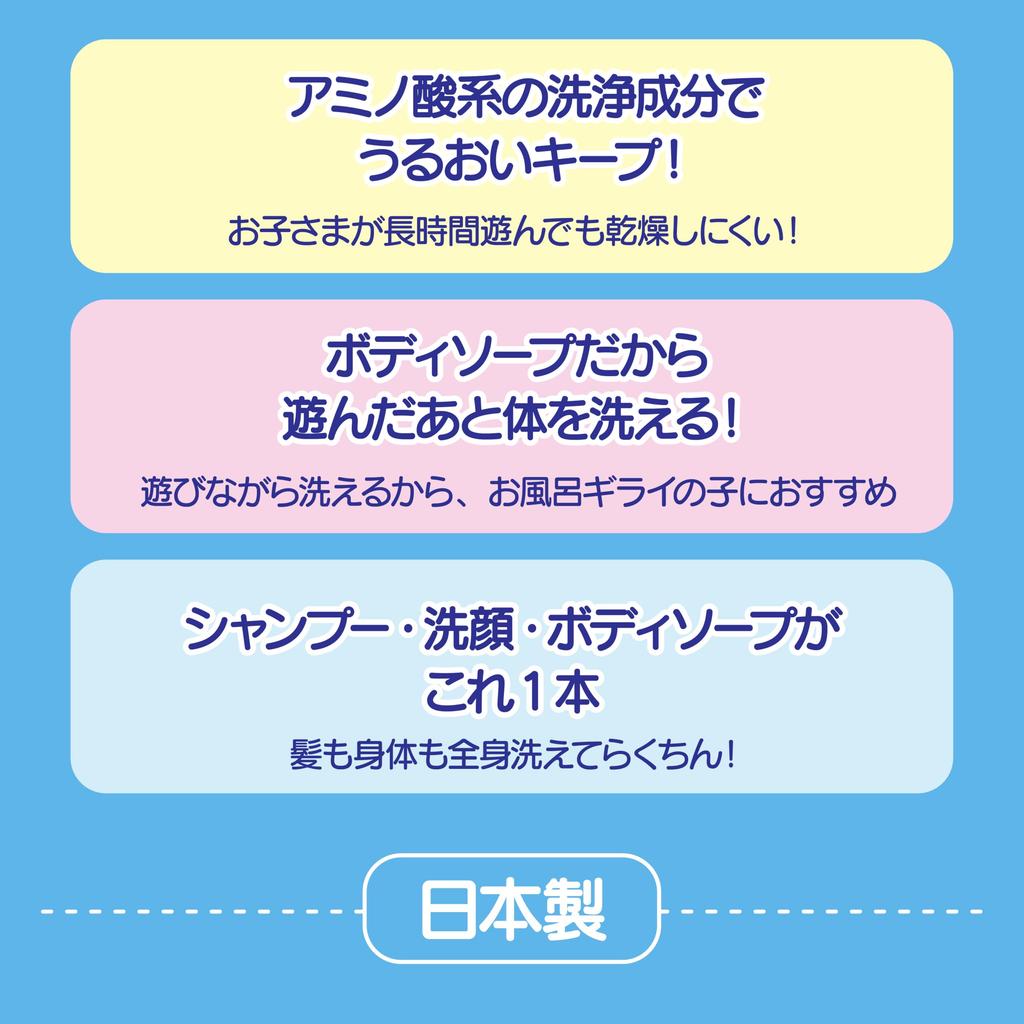 [TENEI] FunnyBubble Punirunz 100g (Single Item, Strawberry)