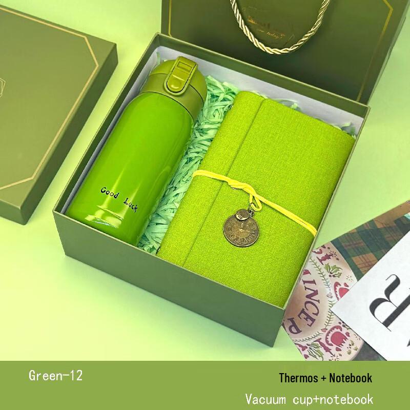 Jun17 DH Thermos & Notebook Gift Set