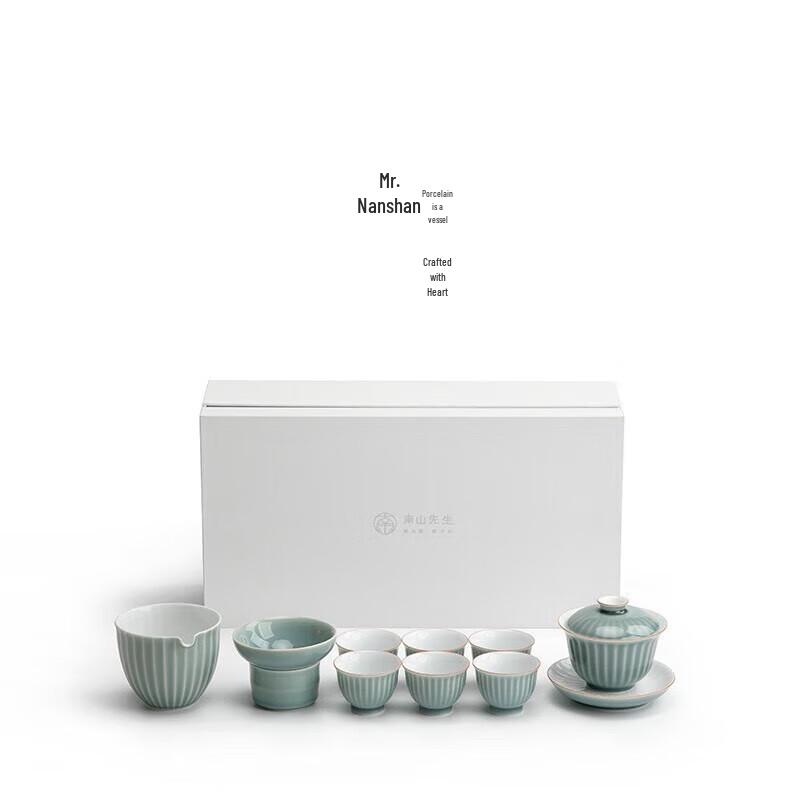 

Nanshan Mr. Traditional Chinese Ceramic Kung Fu Tea Set