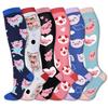5/6 Pairs Compression Socks Varicose Veins Stockings New Pattern Calf Pressure 15-20Mmhg Men Women Work Sports Yoga Calf