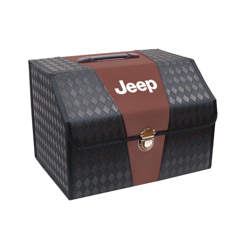 Car Trunk Organizer Leather Collapsible Large Capacity Storage Box For Jeep Wrangler JK Gladiator Renegade Cherokee Valve Stem ALN1