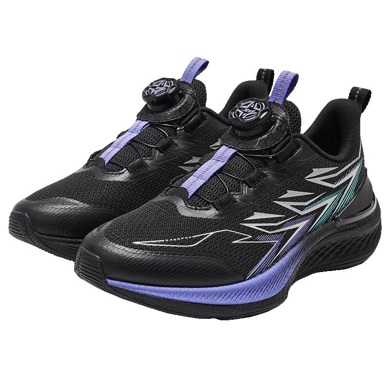 XTEP Kids  Flyspeed 2.0 Rotary Buckle Running Shoes 35
