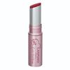 CANMAKE Tokyo Luster Veil Rabbit Tongue Long-lasting Glossy Rouge Lipstick
