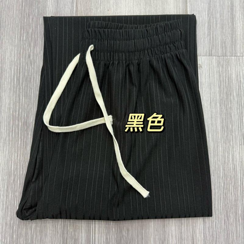 

Summer glazed wide-leg pants lazy wind ice silk pit casual pants with versatile high waist and thin floor pants One Size чёрный