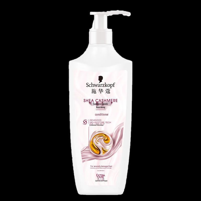 Schwarzkopf Cashmere & Keratin Nourishing Hair Care