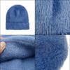 Winter Imitation Mink Hair Children's Knitted Hat, Solid Color Imitation Rabbit Hair Wool Hat for Boys and Girls Outdoor Warm Cold Hat