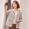 Pa Si Te Women's Hooded Printed Casual Jacket