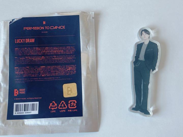 

[USED] BTS PERMISSION TO DANCE Lucky Draw Rare