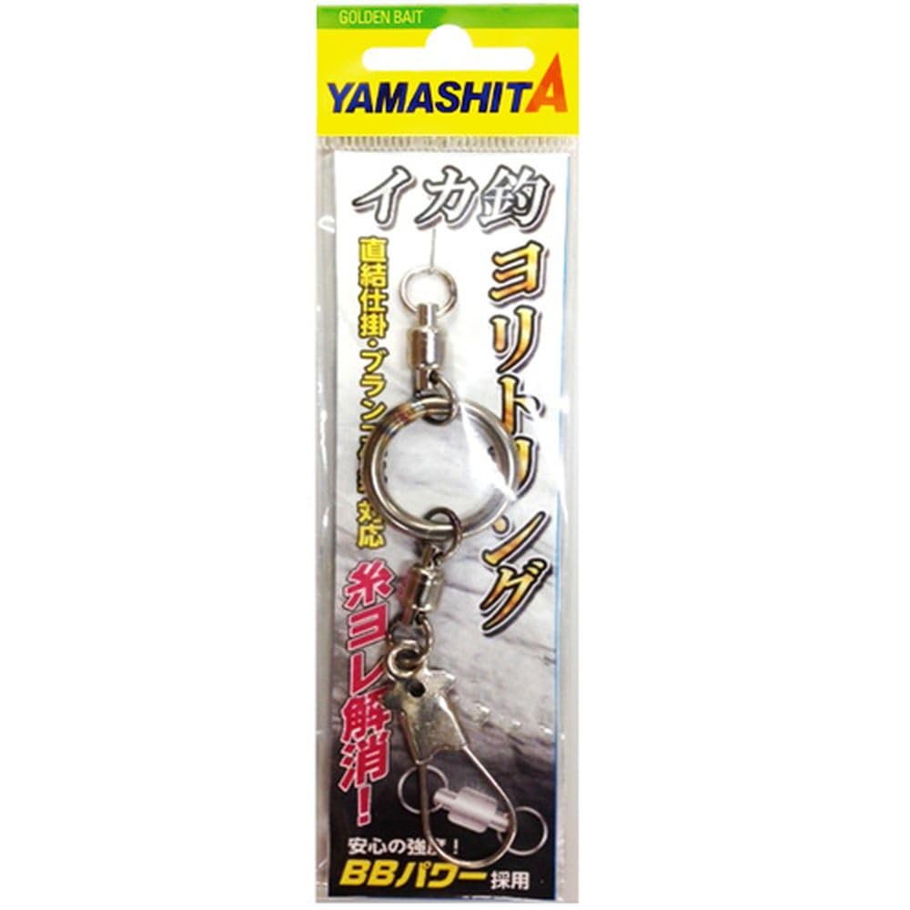 Yamashita Squid Fishing Worm Ring L 576-184
