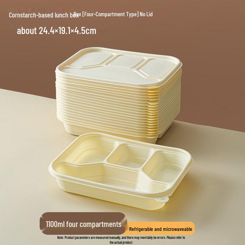 ZISIZ Eco-Friendly Disposable Divided Food Container