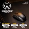 ASUS ROG Strix Impact III Wireless Gaming ROG AimPoint Optical and ROG Omni Receiver for Combined Keyboard and Mouse Connection Japanese Mouse, 57g,
