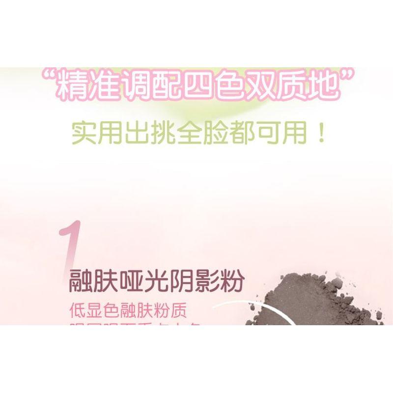 NOVO - Glowing 4 Color Eyeshadow Palette - 4 Types