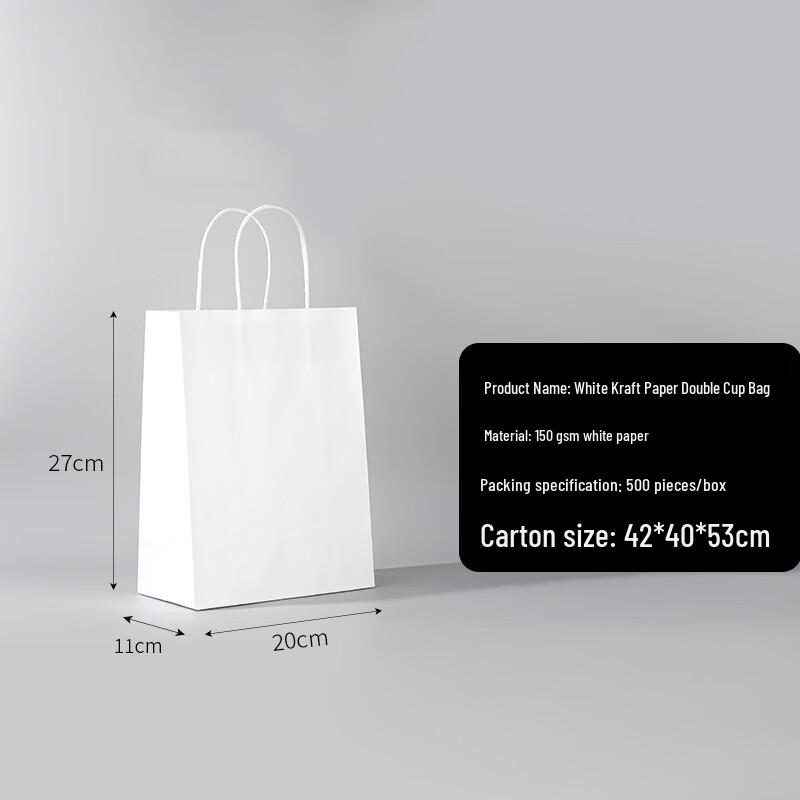 Disposable White Kraft Double Wall Paper Cups