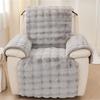 Integrated Single Recliner Sofa Cover Anti-slip Particles Soft 1 Seat Sofa Cover Wear-resistant Warm Armchair Cover Office