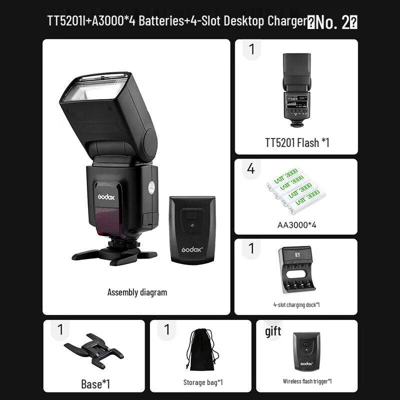 

Вспышка Godox TT520II для камеры
