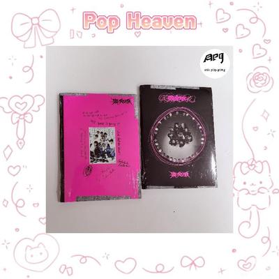 Stray Kids [ROCK-STAR] Regalo per il preordine del mini album incluso