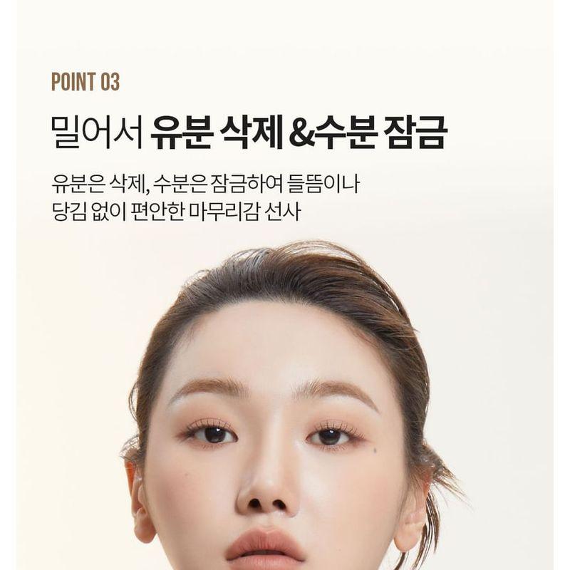 PONY EFFECT - Coverstay Poreless Powder Foundation - 3 Colors