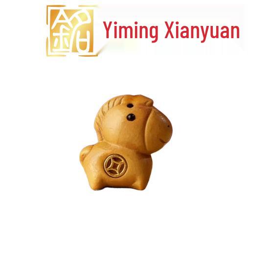 

Yi Ming Zodiac Horse Year Pendant Keychain and Bag Charm