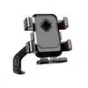 Lishi Six-Claw Shockproof E-bike Phone Holder