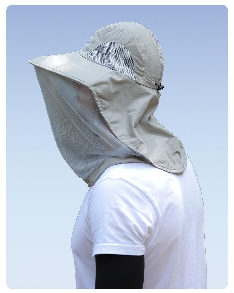 Men's Large Brim UV-Blocking Fishing Hat with Insect-Proof Net