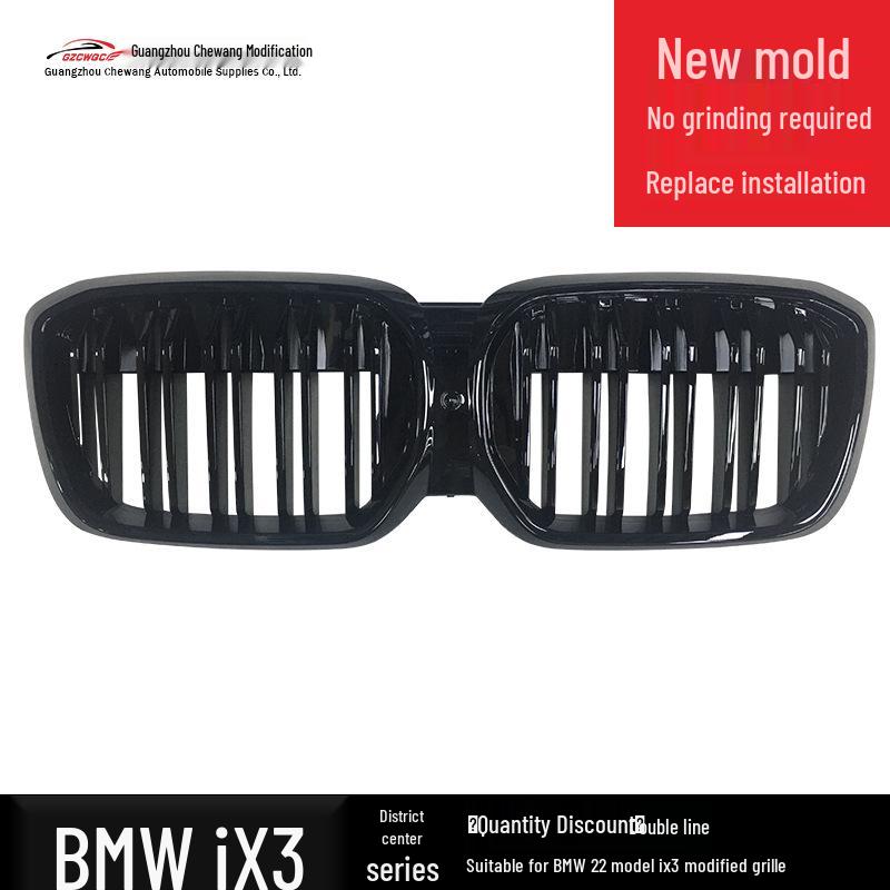 22 BMW iX3 Double-Line Bright Black Carbon Fiber Front Grille Replacement - No Polishing Needed