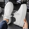 Summer Men's Breathable White Trendy Height-Enhancing Sneakers: Versatile, Thick-Soled Casual Skate Shoes