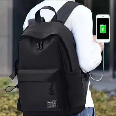 Módní pánský minimalistický batoh Všestranný batoh Velkokapacitní Školní studentský Počítačový cestovní taška Omyvatelný Unisex batoh
