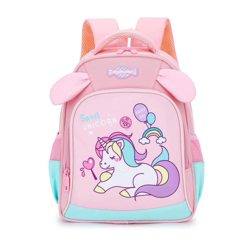 Cute And Fun Preschool Shoulder Bag For Toddlers Boys And Girls With Curved Straps